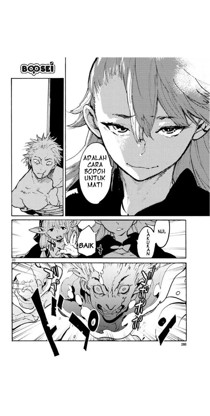 Ninkyou Tensei: Isekai no Yakuza Hime Chapter 4 - halaman 19