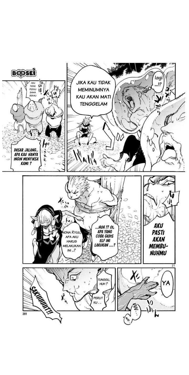 Ninkyou Tensei: Isekai no Yakuza Hime Chapter 4 - halaman 20
