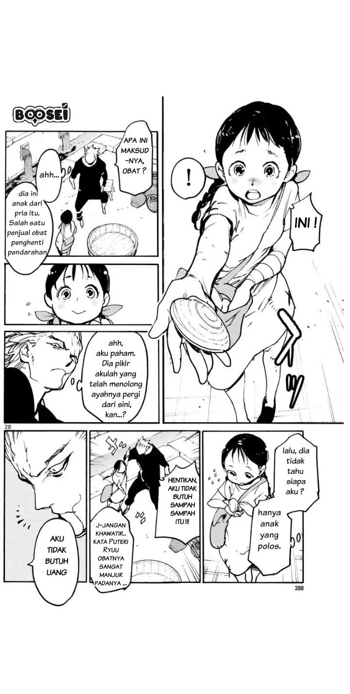 Ninkyou Tensei: Isekai no Yakuza Hime Chapter 4 - halaman 28
