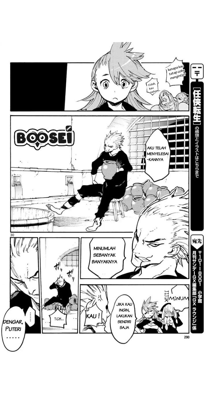 Ninkyou Tensei: Isekai no Yakuza Hime Chapter 4 - halaman 30
