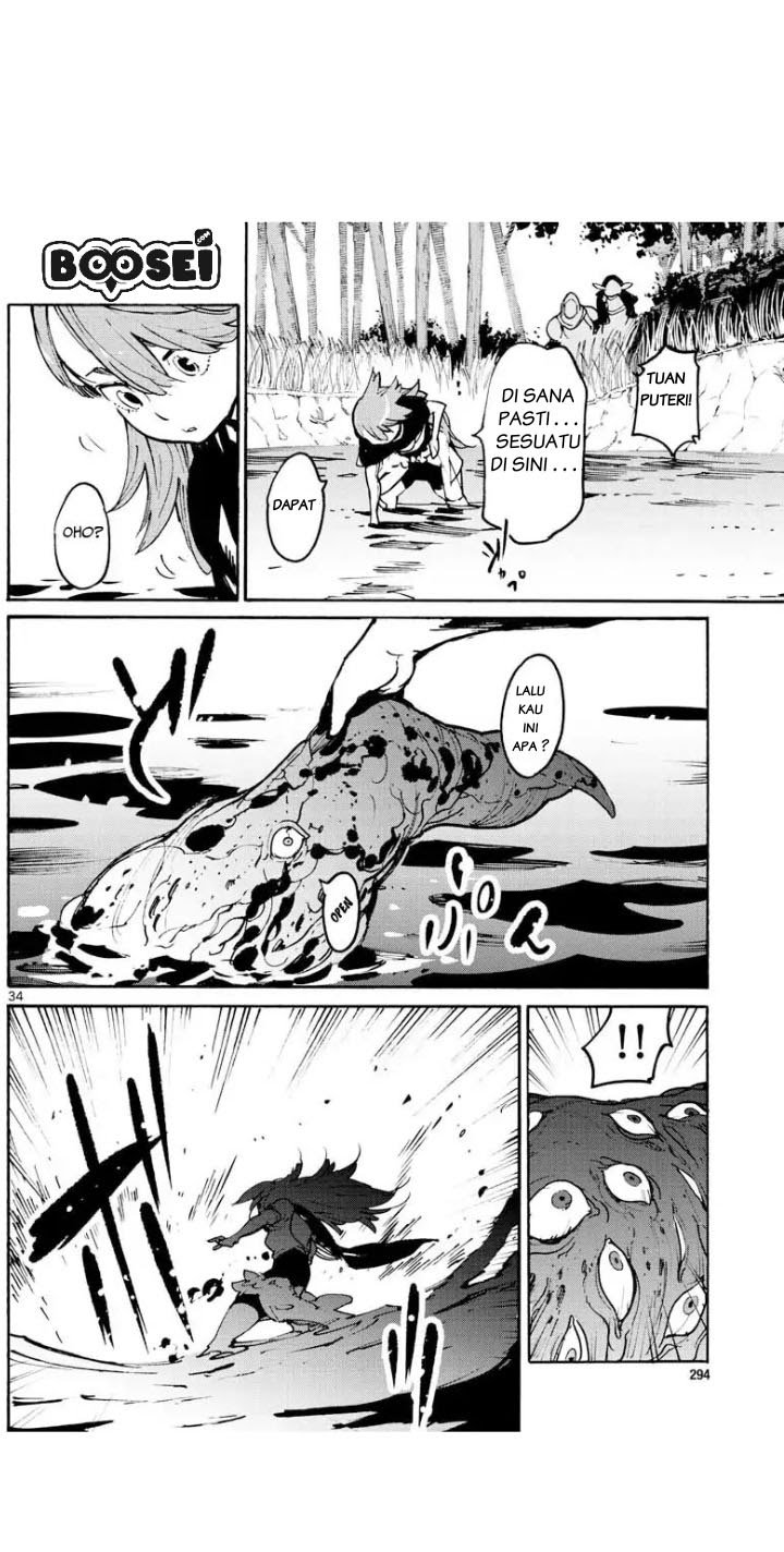 Ninkyou Tensei: Isekai no Yakuza Hime Chapter 4 - halaman 34