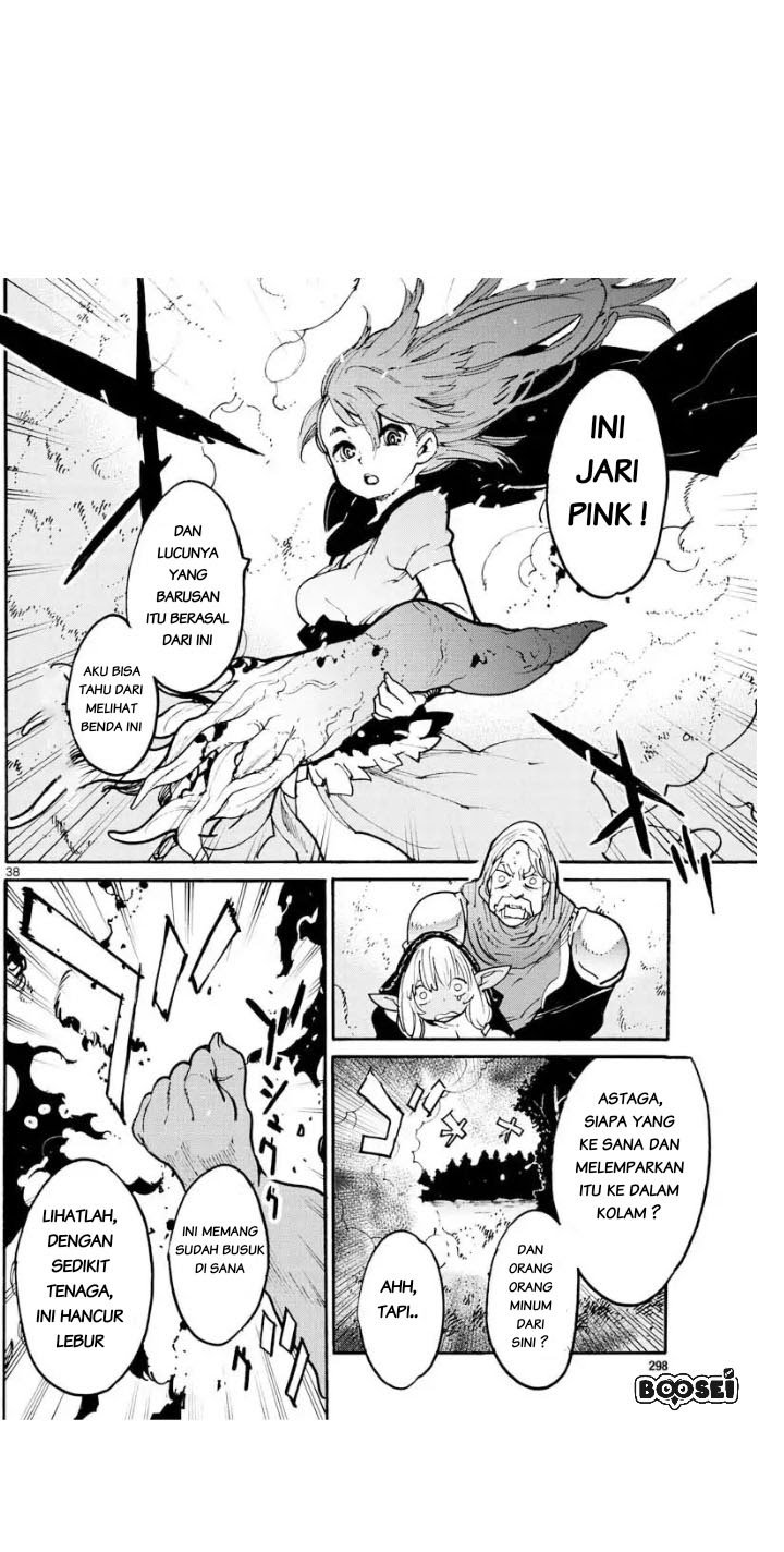 Ninkyou Tensei: Isekai no Yakuza Hime Chapter 4 - halaman 37