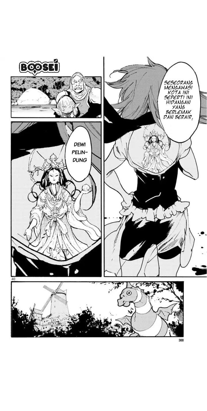 Ninkyou Tensei: Isekai no Yakuza Hime Chapter 4 - halaman 39