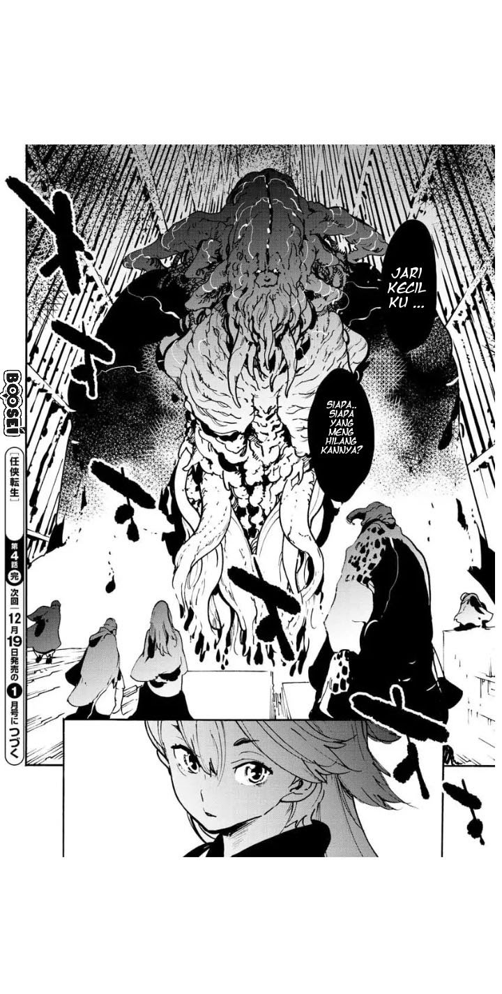 Ninkyou Tensei: Isekai no Yakuza Hime Chapter 4 - halaman 41