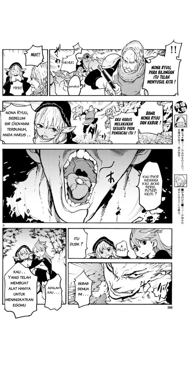 Ninkyou Tensei: Isekai no Yakuza Hime Chapter 4 - halaman 7