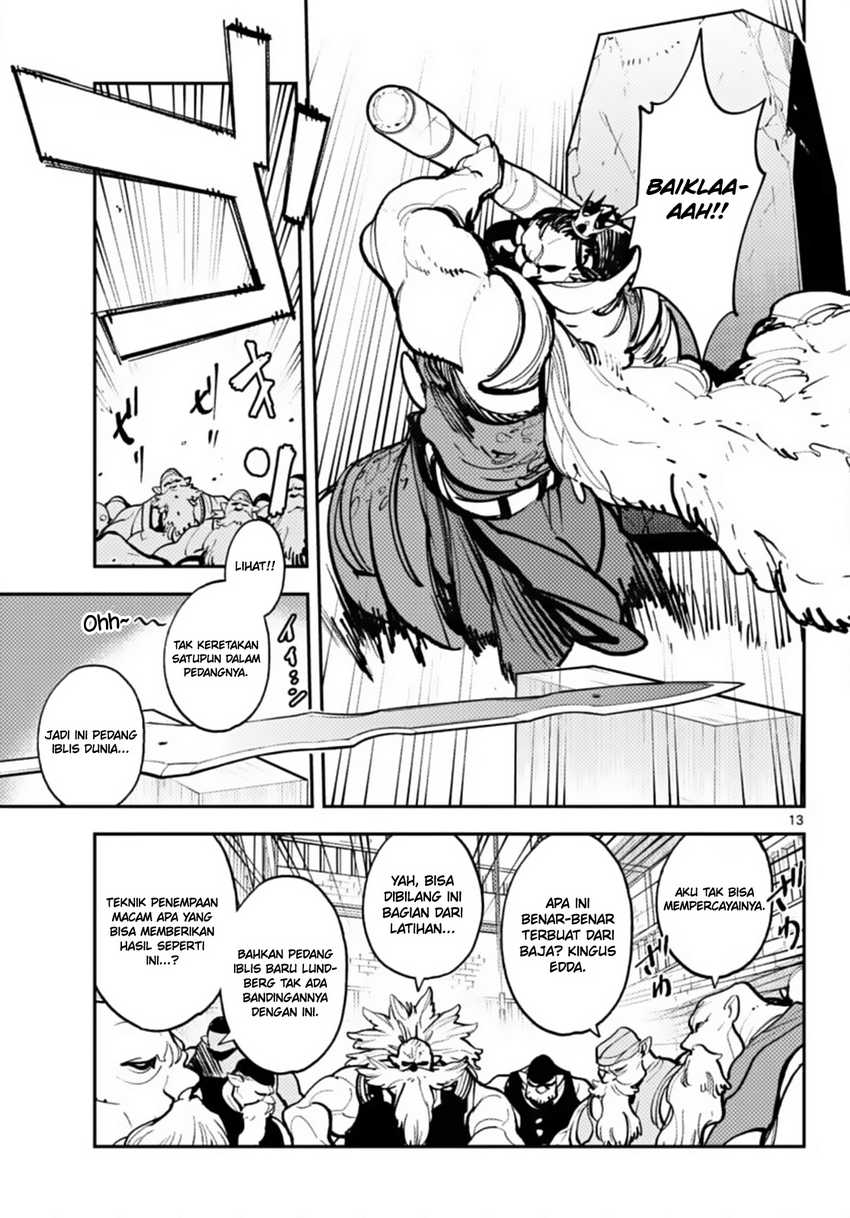 Ninkyou Tensei: Isekai no Yakuza Hime Chapter 40 - halaman 12