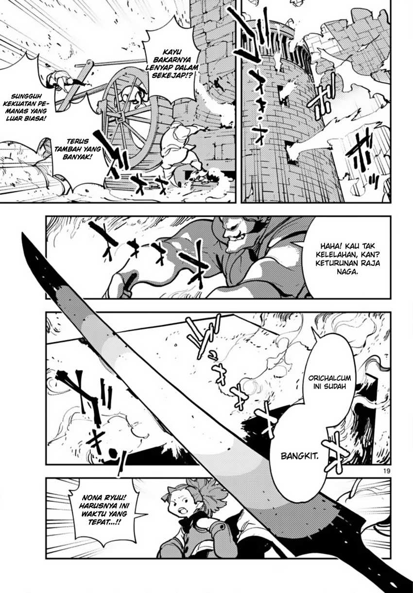 Ninkyou Tensei: Isekai no Yakuza Hime Chapter 40 - halaman 18