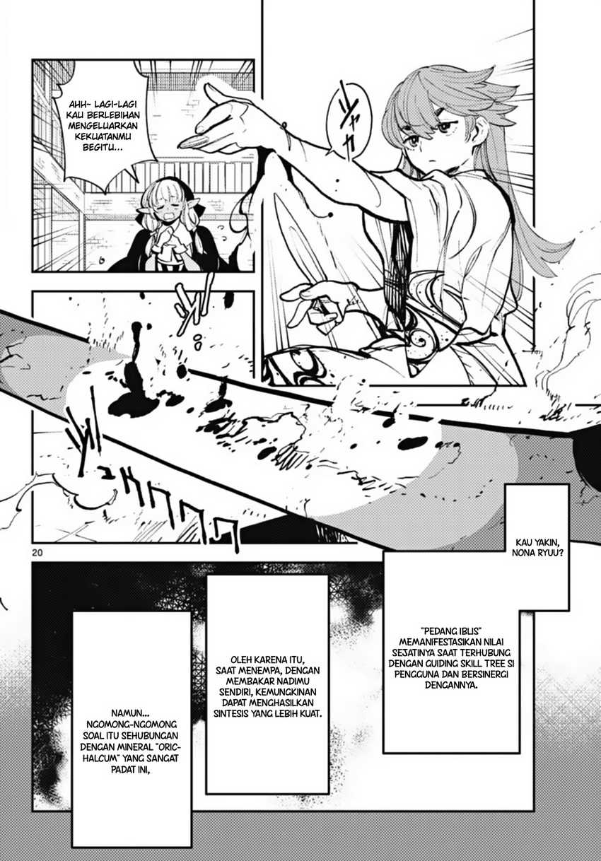 Ninkyou Tensei: Isekai no Yakuza Hime Chapter 40 - halaman 19