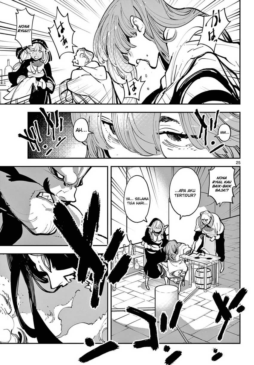Ninkyou Tensei: Isekai no Yakuza Hime Chapter 40 - halaman 23