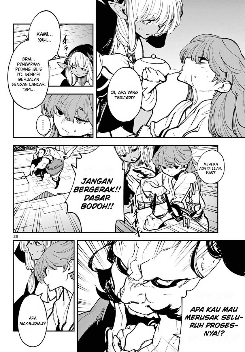 Ninkyou Tensei: Isekai no Yakuza Hime Chapter 40 - halaman 24