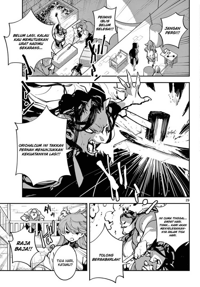 Ninkyou Tensei: Isekai no Yakuza Hime Chapter 40 - halaman 27