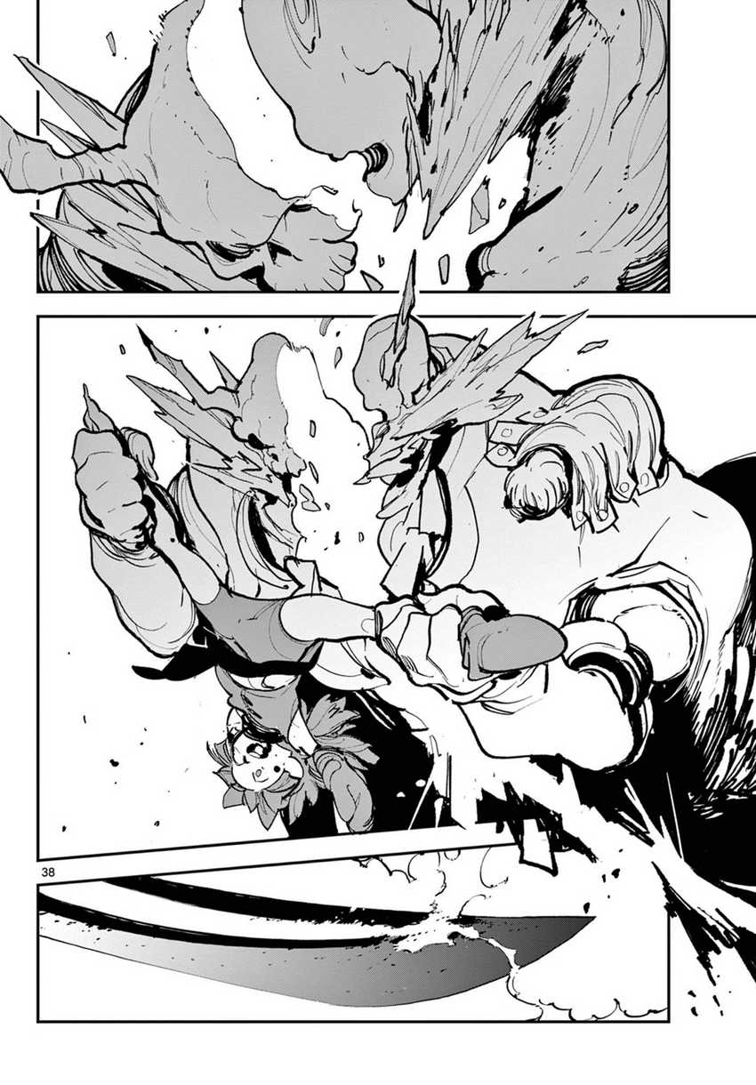 Ninkyou Tensei: Isekai no Yakuza Hime Chapter 40 - halaman 35