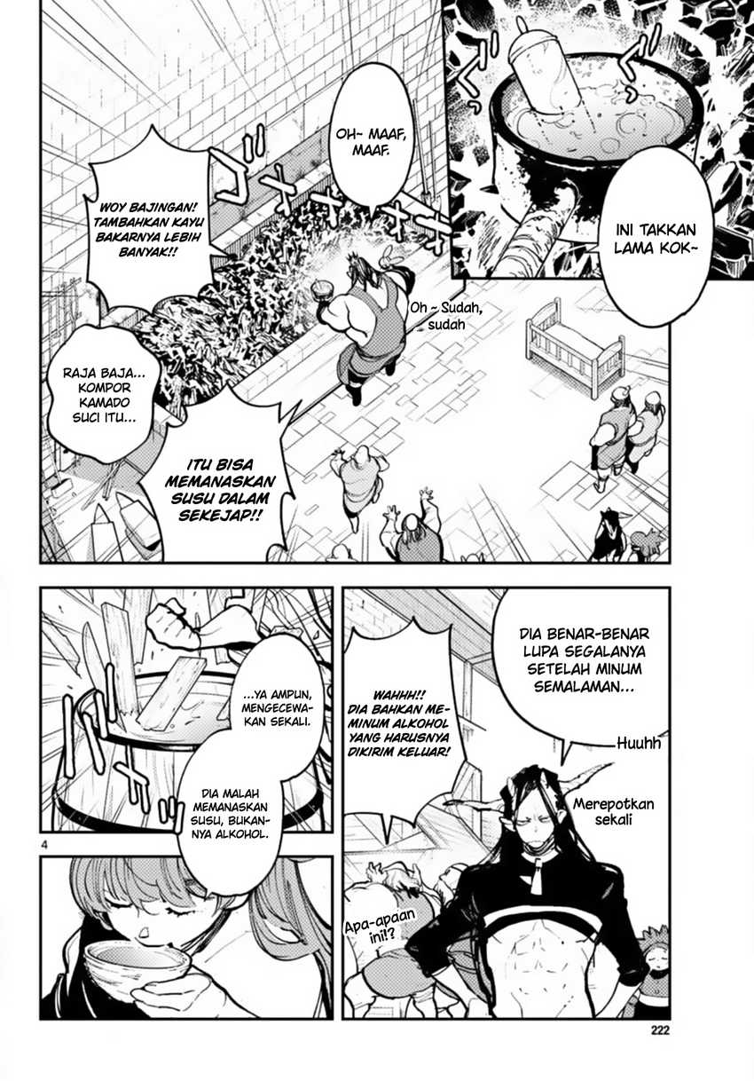 Ninkyou Tensei: Isekai no Yakuza Hime Chapter 40 - halaman 6