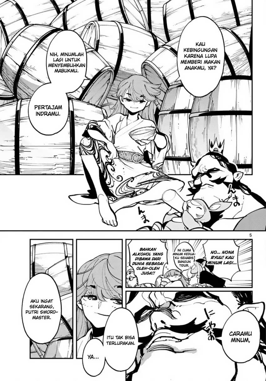 Ninkyou Tensei: Isekai no Yakuza Hime Chapter 40 - halaman 7