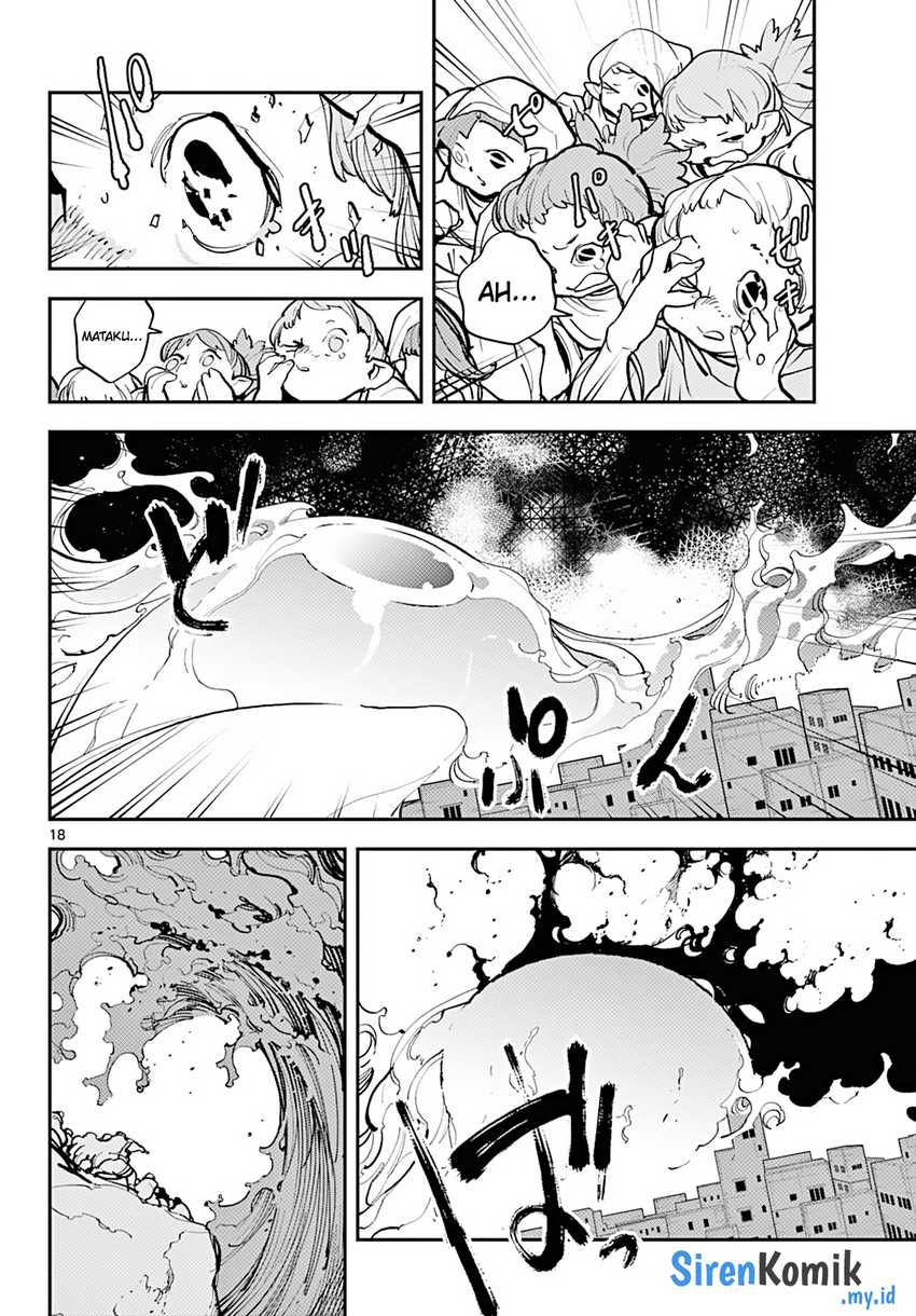 Ninkyou Tensei: Isekai no Yakuza Hime Chapter 41 - halaman 15