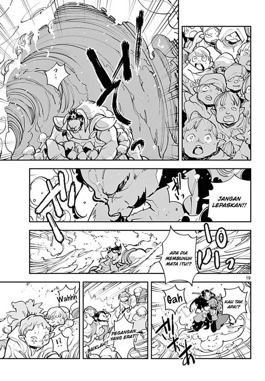 Ninkyou Tensei: Isekai no Yakuza Hime Chapter 41 - halaman 16