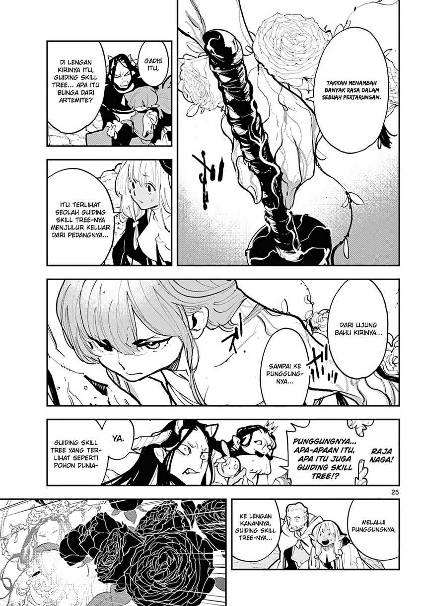 Ninkyou Tensei: Isekai no Yakuza Hime Chapter 41 - halaman 22