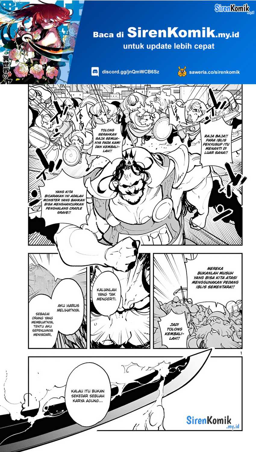 Ninkyou Tensei: Isekai no Yakuza Hime Chapter 41 - halaman 3