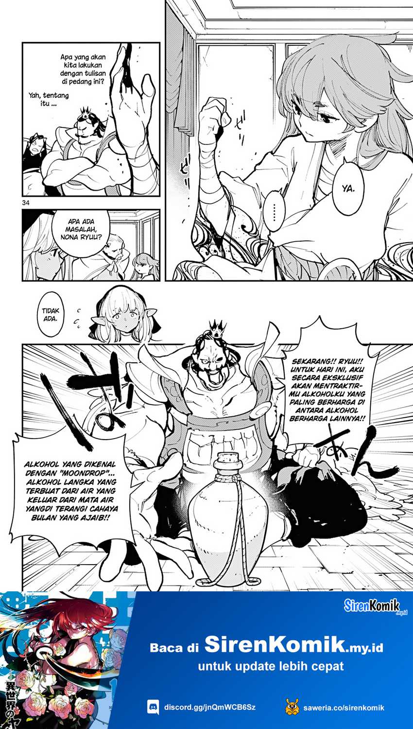 Ninkyou Tensei: Isekai no Yakuza Hime Chapter 41 - halaman 30