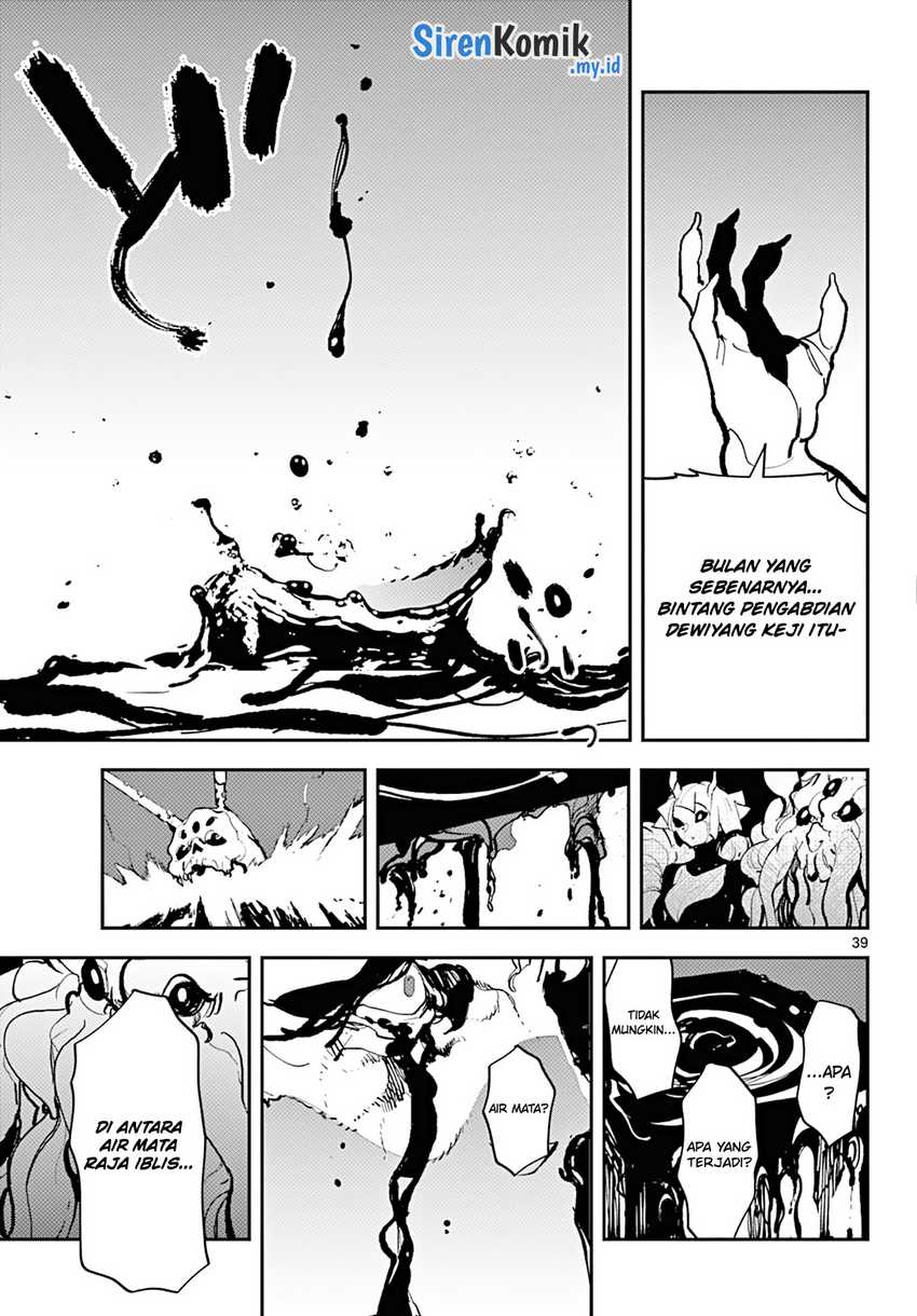 Ninkyou Tensei: Isekai no Yakuza Hime Chapter 41 - halaman 35