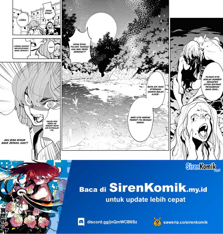 Ninkyou Tensei: Isekai no Yakuza Hime Chapter 41 - halaman 42