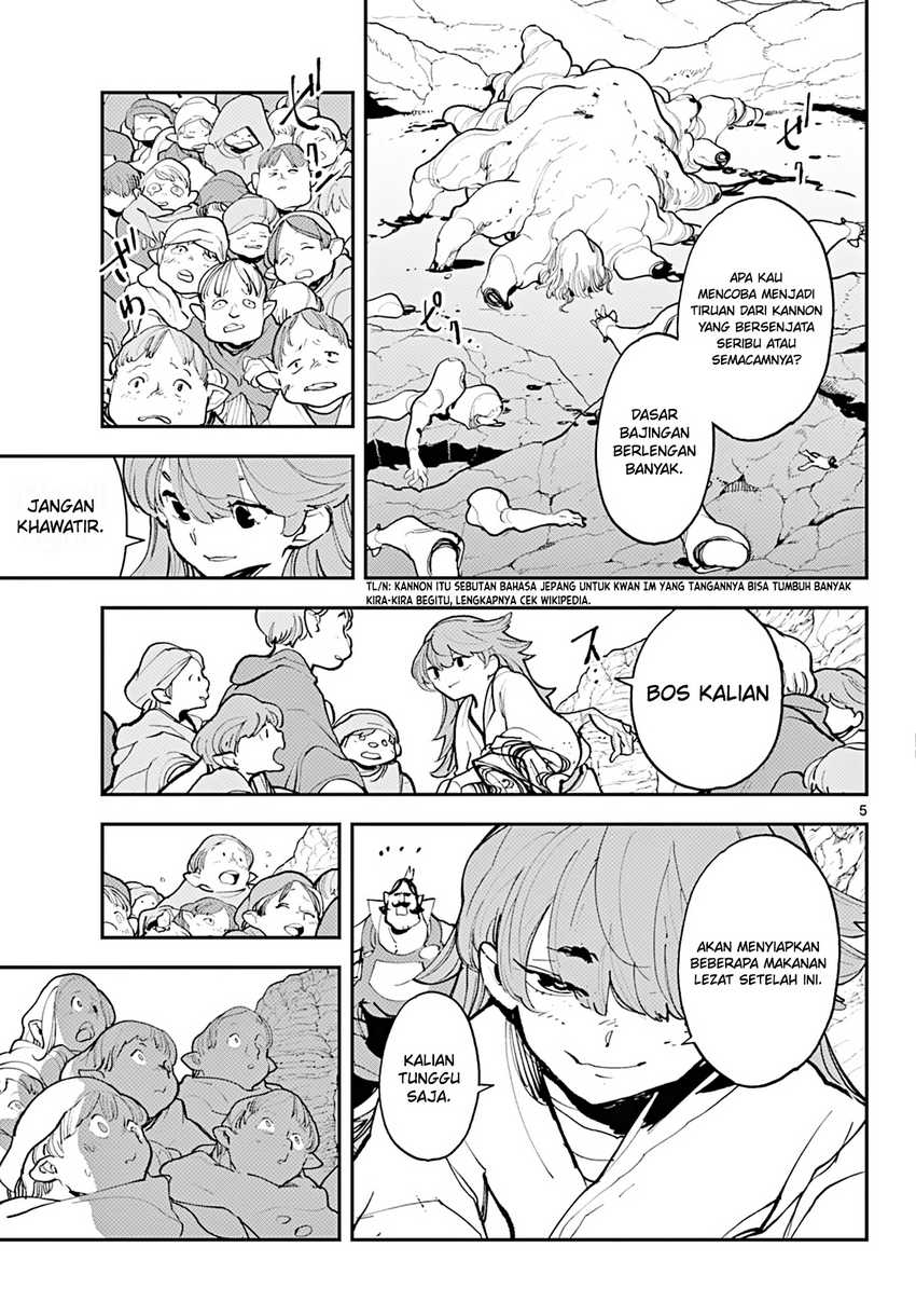 Ninkyou Tensei: Isekai no Yakuza Hime Chapter 41 - halaman 6