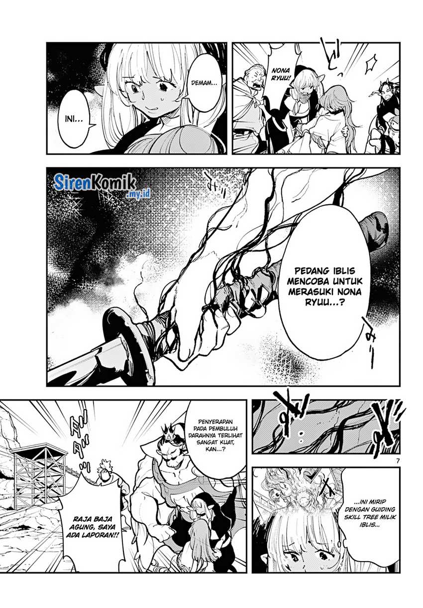 Ninkyou Tensei: Isekai no Yakuza Hime Chapter 41 - halaman 8