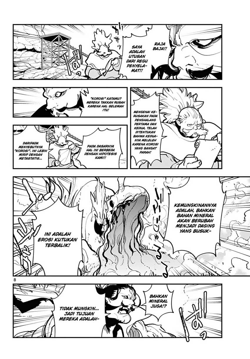 Ninkyou Tensei: Isekai no Yakuza Hime Chapter 41 - halaman 9