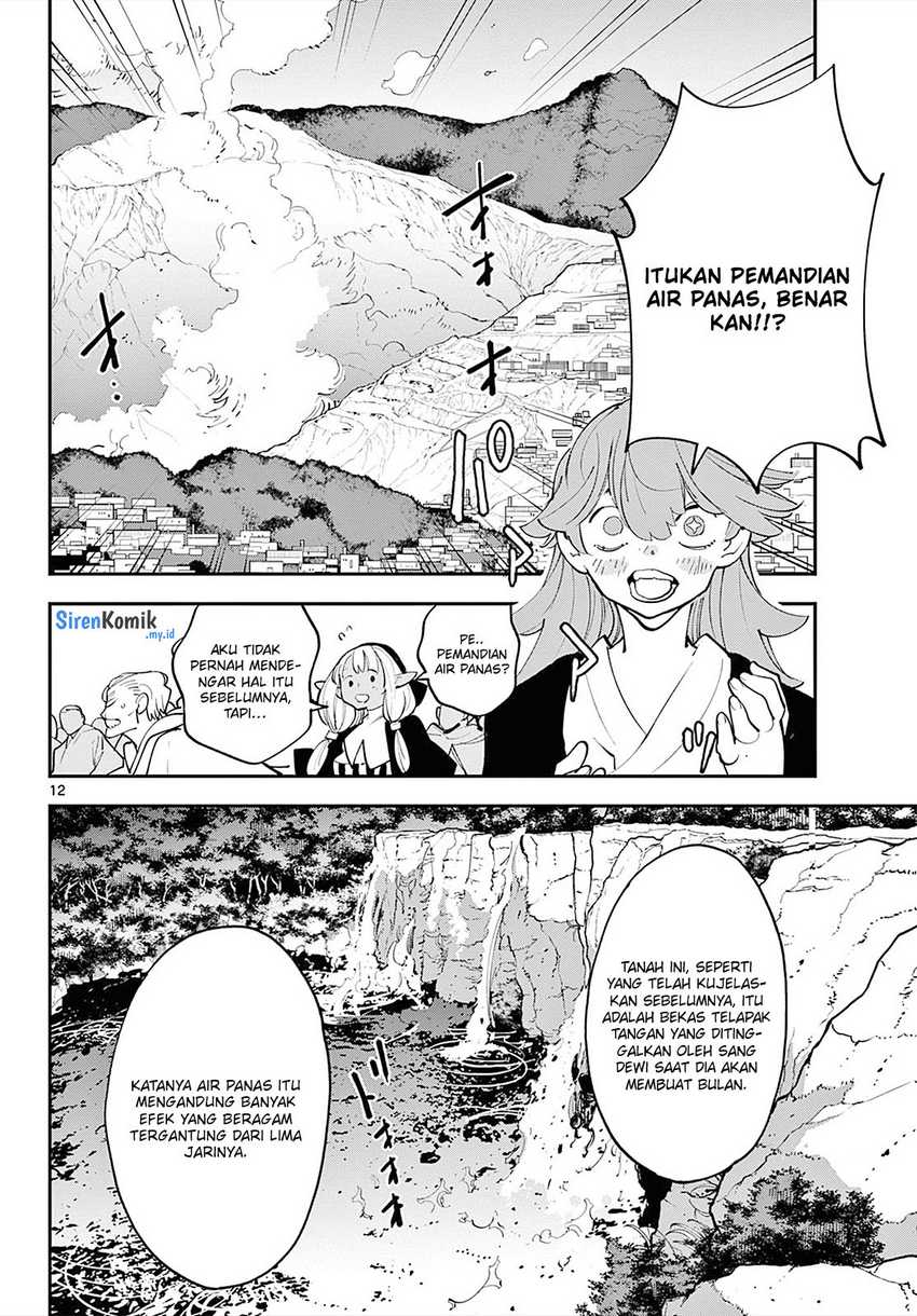 Ninkyou Tensei: Isekai no Yakuza Hime Chapter 42 - halaman 11