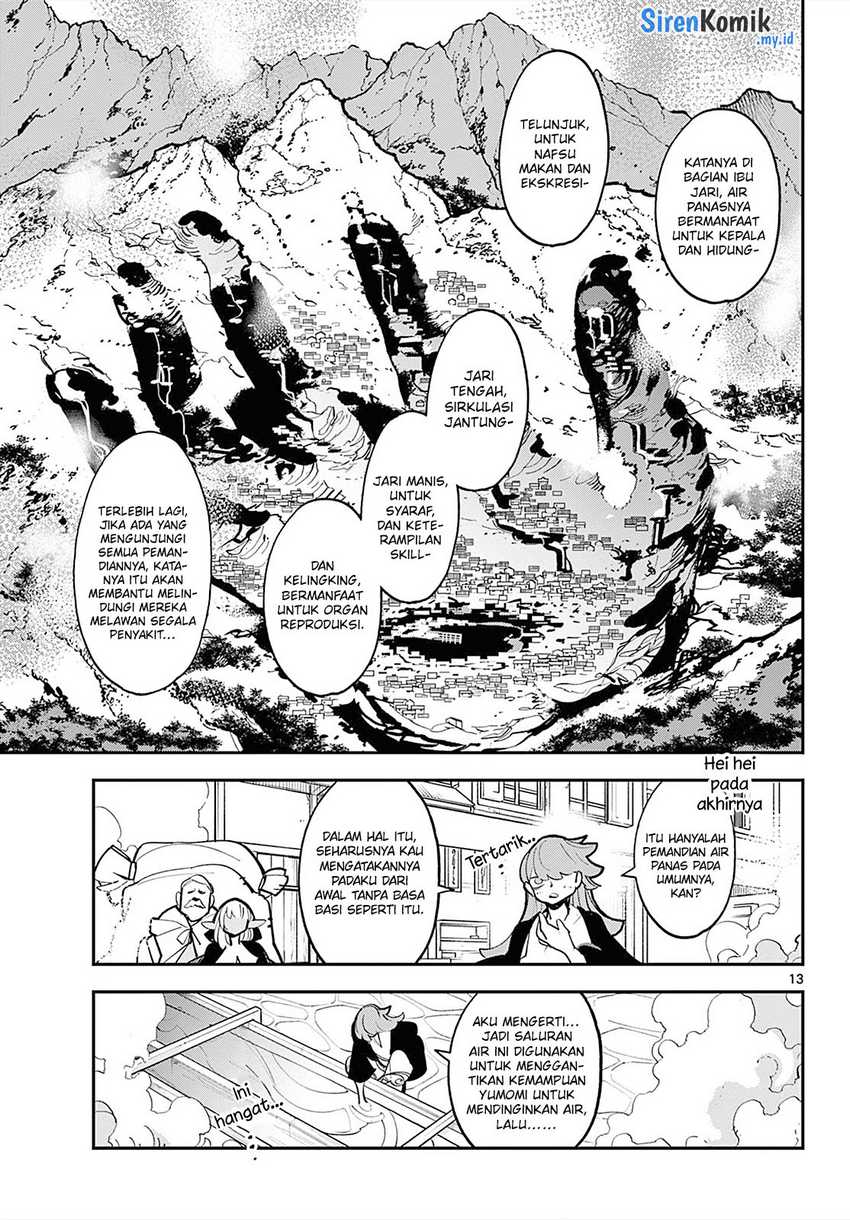 Ninkyou Tensei: Isekai no Yakuza Hime Chapter 42 - halaman 12