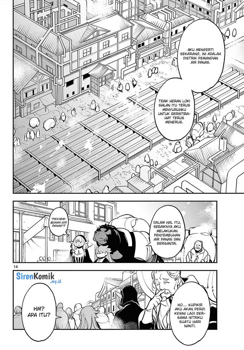 Ninkyou Tensei: Isekai no Yakuza Hime Chapter 42 - halaman 13