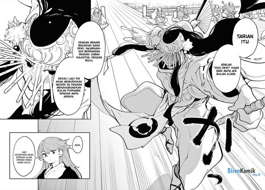 Ninkyou Tensei: Isekai no Yakuza Hime Chapter 42 - halaman 15