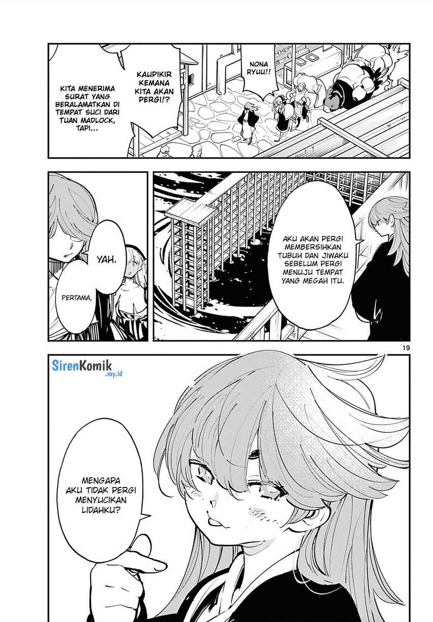 Ninkyou Tensei: Isekai no Yakuza Hime Chapter 42 - halaman 17