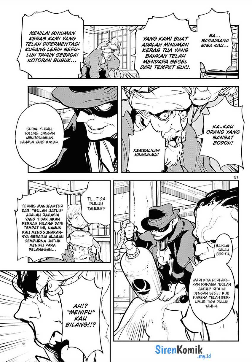 Ninkyou Tensei: Isekai no Yakuza Hime Chapter 42 - halaman 19