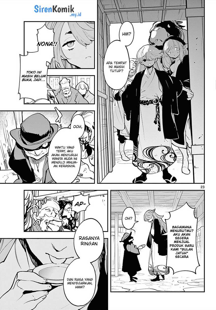 Ninkyou Tensei: Isekai no Yakuza Hime Chapter 42 - halaman 21
