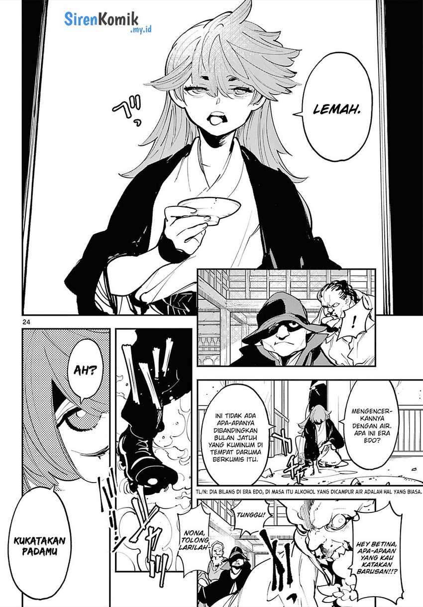 Ninkyou Tensei: Isekai no Yakuza Hime Chapter 42 - halaman 22
