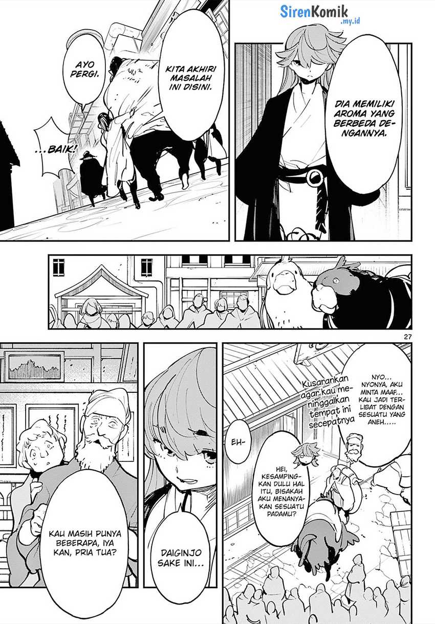 Ninkyou Tensei: Isekai no Yakuza Hime Chapter 42 - halaman 25