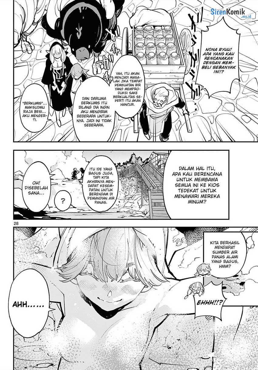 Ninkyou Tensei: Isekai no Yakuza Hime Chapter 42 - halaman 26