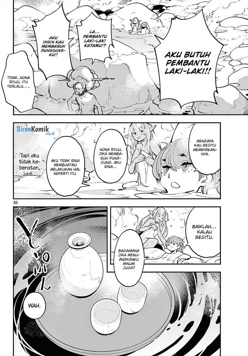Ninkyou Tensei: Isekai no Yakuza Hime Chapter 42 - halaman 28