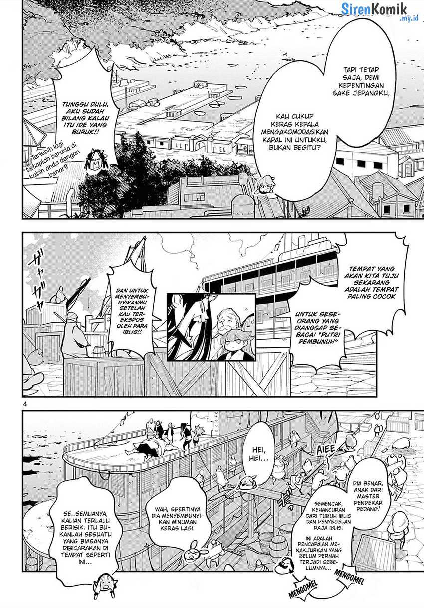 Ninkyou Tensei: Isekai no Yakuza Hime Chapter 42 - halaman 5