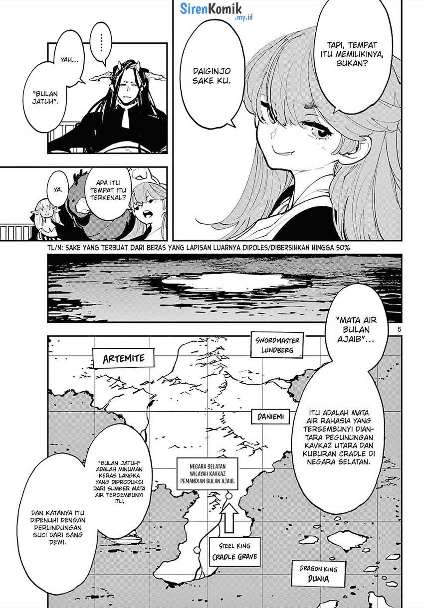 Ninkyou Tensei: Isekai no Yakuza Hime Chapter 42 - halaman 6