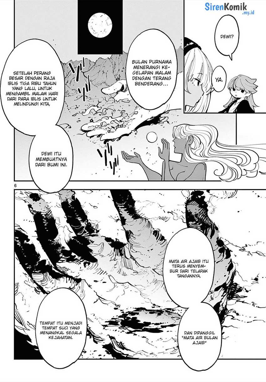 Ninkyou Tensei: Isekai no Yakuza Hime Chapter 42 - halaman 7