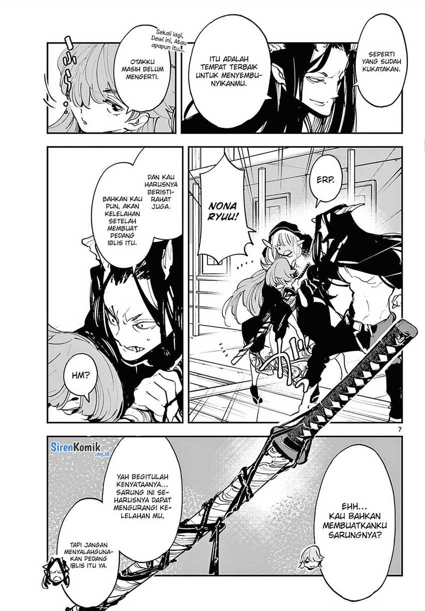 Ninkyou Tensei: Isekai no Yakuza Hime Chapter 42 - halaman 8