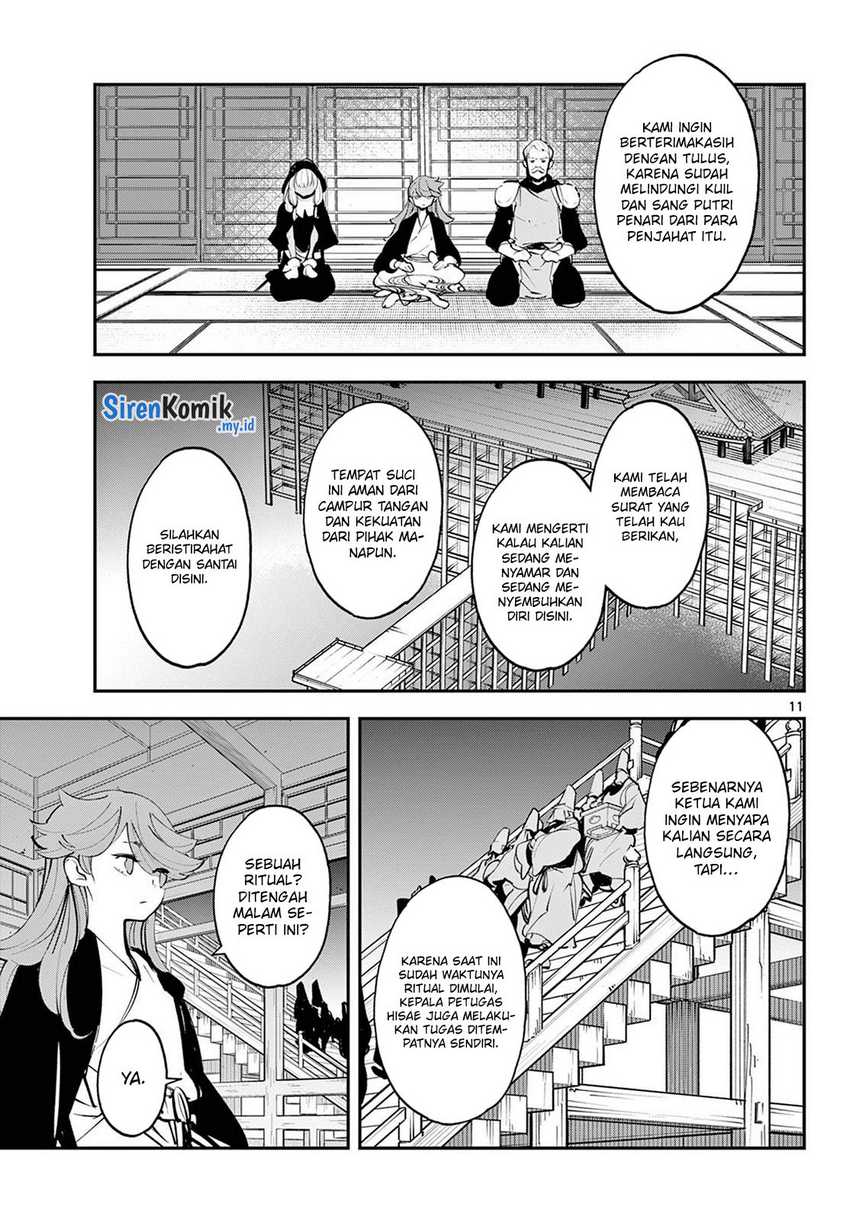 Ninkyou Tensei: Isekai no Yakuza Hime Chapter 43 - halaman 11