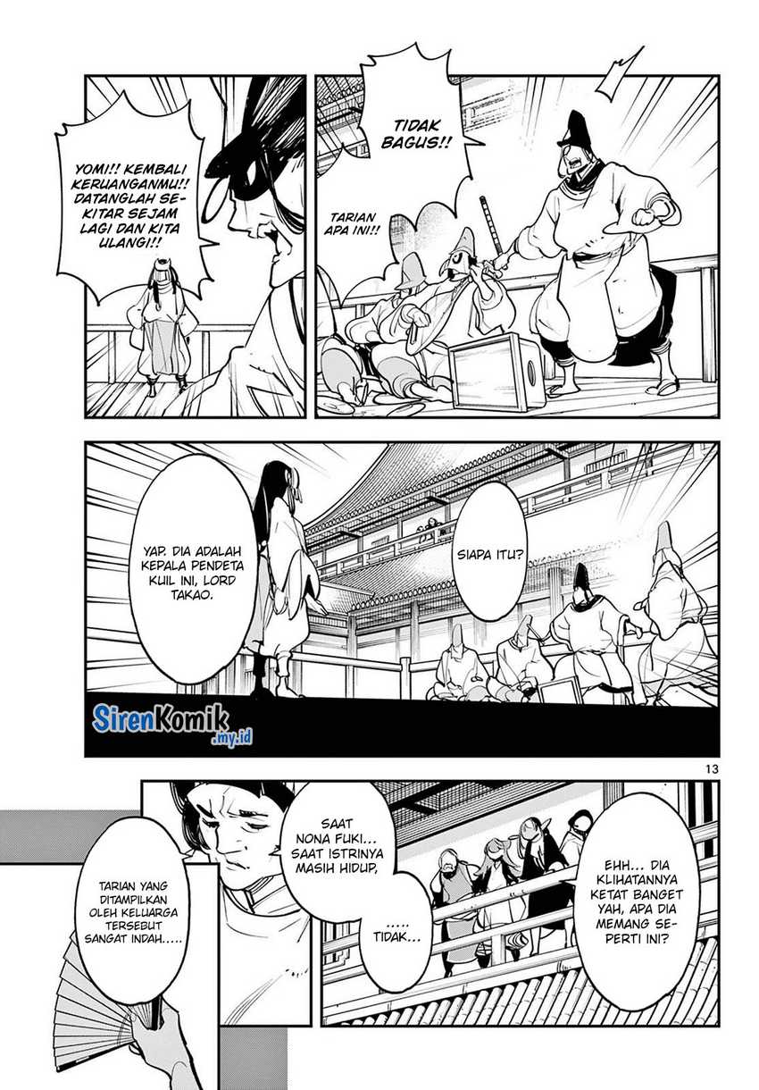 Ninkyou Tensei: Isekai no Yakuza Hime Chapter 43 - halaman 13