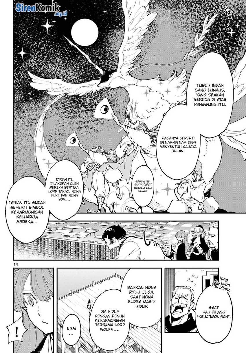 Ninkyou Tensei: Isekai no Yakuza Hime Chapter 43 - halaman 14
