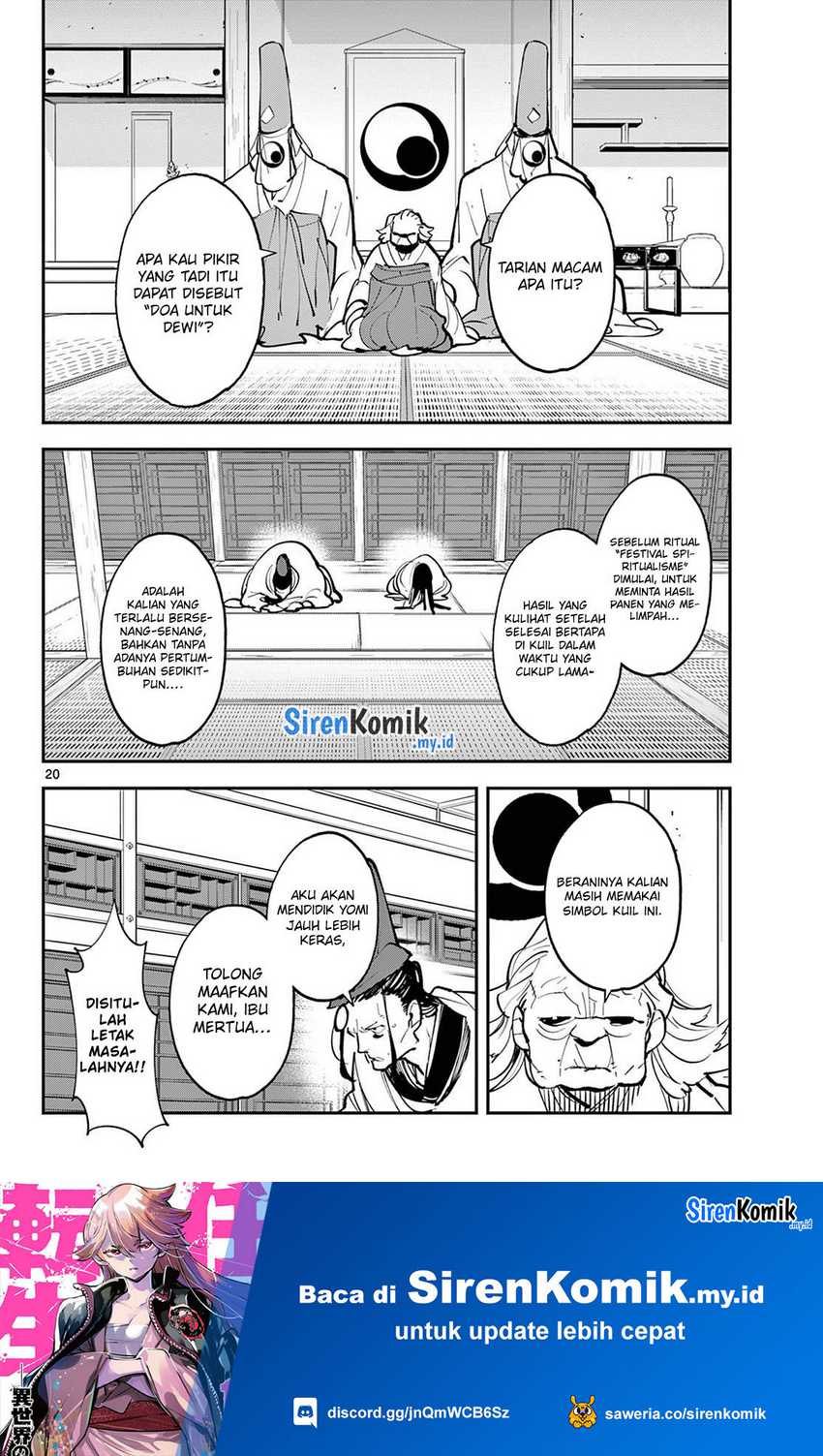 Ninkyou Tensei: Isekai no Yakuza Hime Chapter 43 - halaman 20
