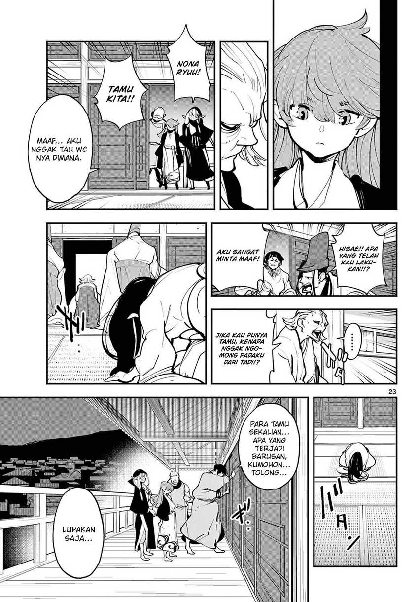 Ninkyou Tensei: Isekai no Yakuza Hime Chapter 43 - halaman 23