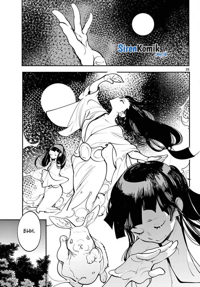 Ninkyou Tensei: Isekai no Yakuza Hime Chapter 43 - halaman 25