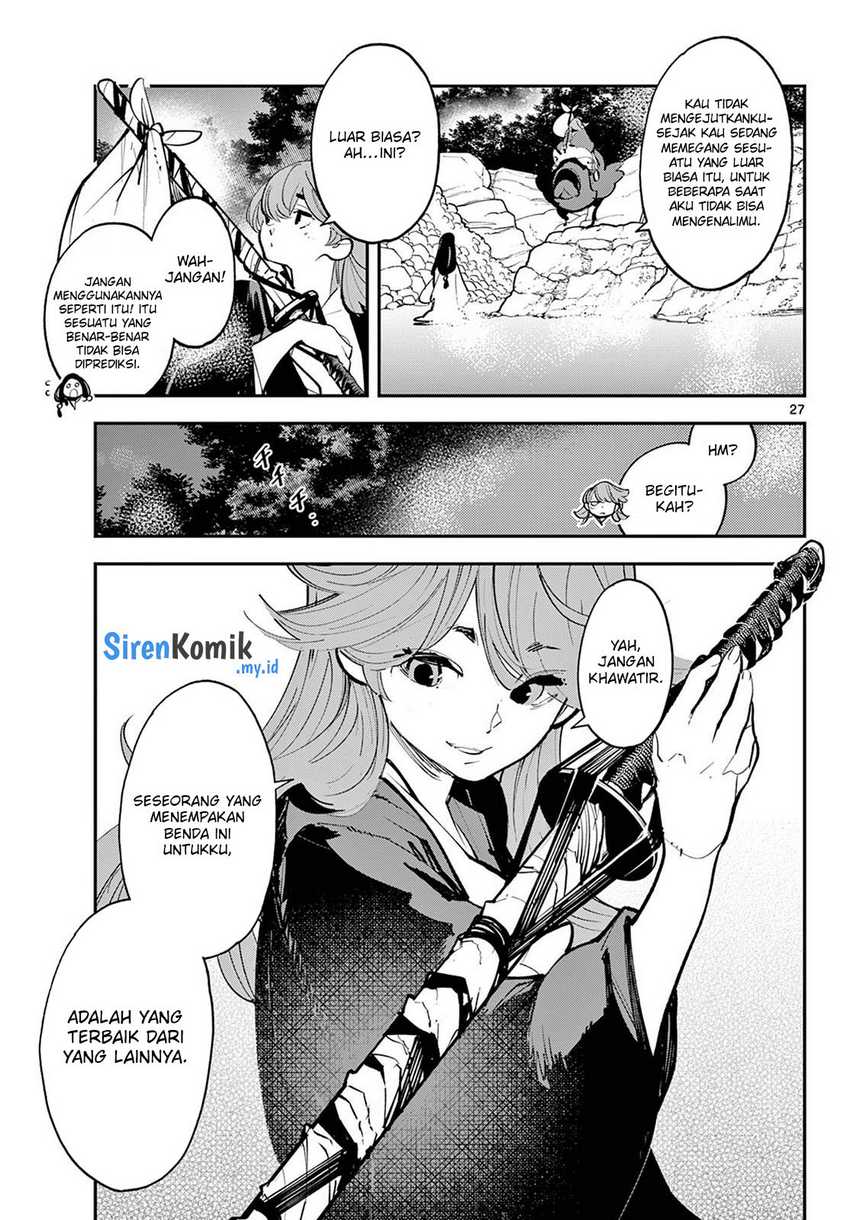 Ninkyou Tensei: Isekai no Yakuza Hime Chapter 43 - halaman 27